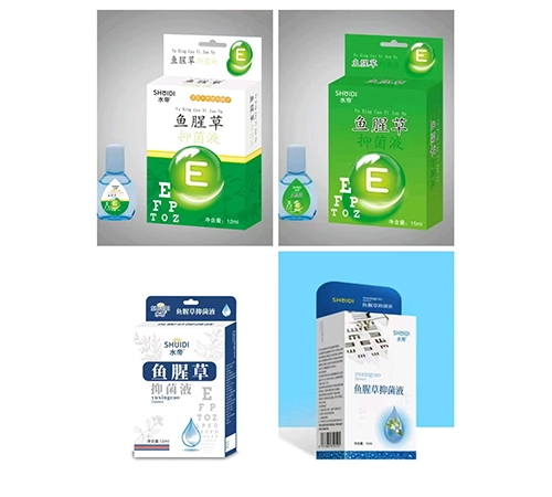 ����ˮ��ˎ�I(y��)���޹�˾-ˮ�� �~�Ȳ��־�Һ