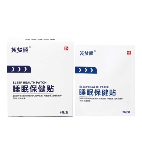 ܽ��� ˯�߱����N