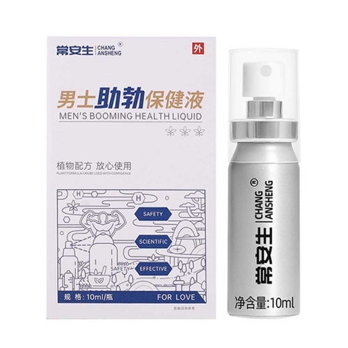 ������  ��ʿ��������Һ