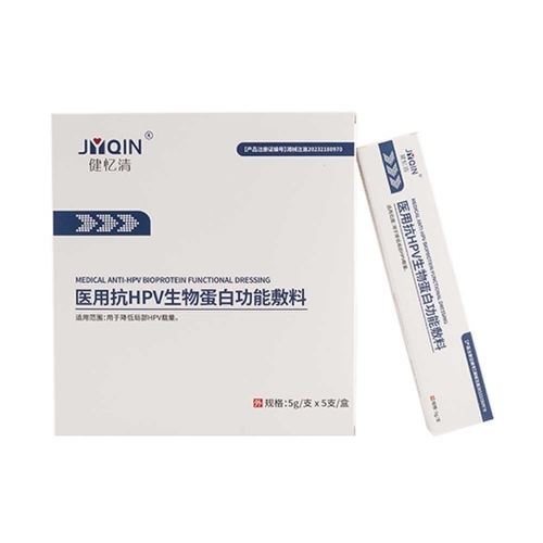 ������ �t(y��)�ÿ�HPV���ﵰ�׹��ܷ���