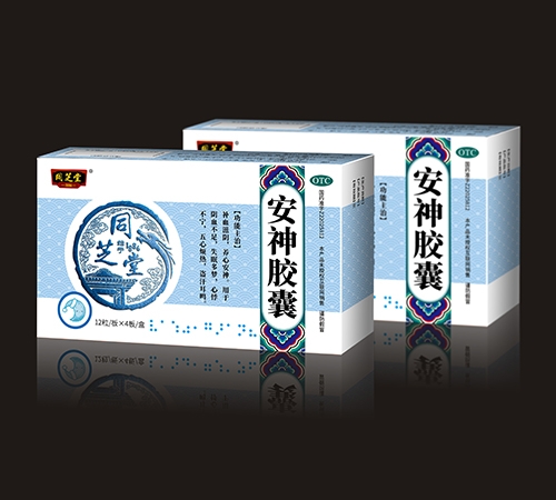 ����ʡ����ˎ�I(y��)���޹�˾-֥ͬ��®�����z��