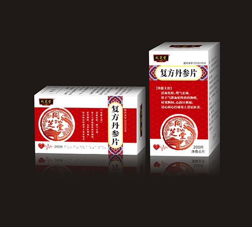 ����ʡ����ˎ�I(y��)���޹�˾-֥ͬ��®��(f��)������Ƭ