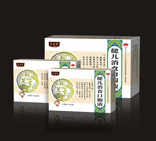 ����ʡ����ˎ�I(y��)���޹�˾-֥ͬ��®������ʳ�ڷ�Һ