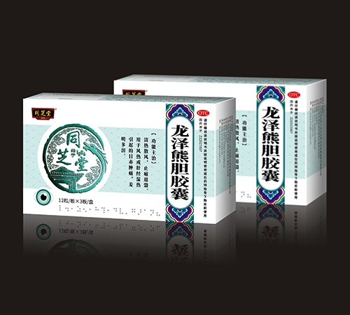 ����ʡ����ˎ�I(y��)���޹�˾-֥ͬ��®������đ�z��