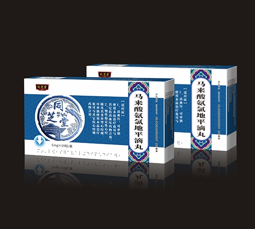 ֥ͬ��®�R��(l��i)�ᰱ�ȵ�ƽ����