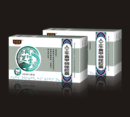 ����ʡ����ˎ�I(y��)���޹�˾-֥ͬ��®�˹�ţ�S�������z��