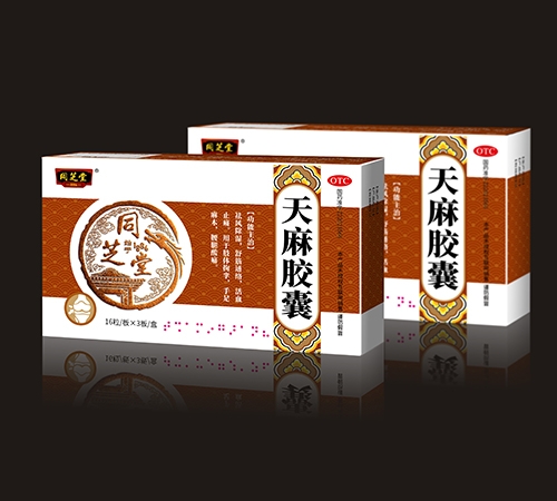 ����ʡ����ˎ�I(y��)���޹�˾-֥ͬ��®�����z��