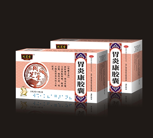 ����ʡ����ˎ�I(y��)���޹�˾-֥ͬ��®θ�׿��z��