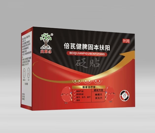 ����������ˎ�I(y��)���޹�˾-������ ���ν�Ƣ�̱����(y��ng)�H�N