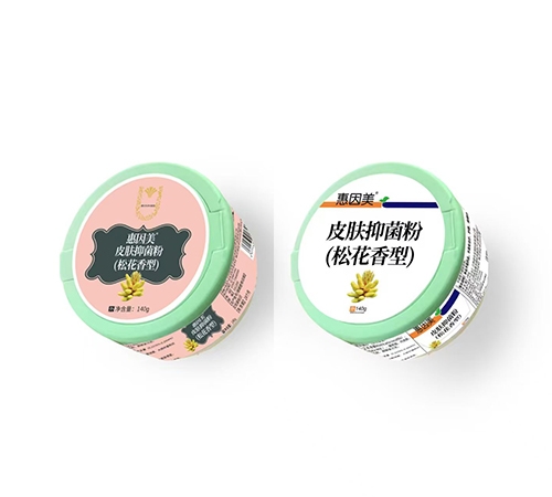 �����Z�A����Ƽ����޹�˾-������Ƥ�w�־��ۣ��ɻ����ͣ�