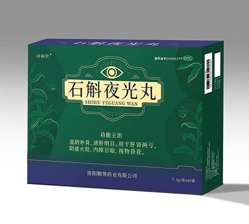 �㽭����J�t(y��)ˎ���޹�˾-ʯ��ҹ����