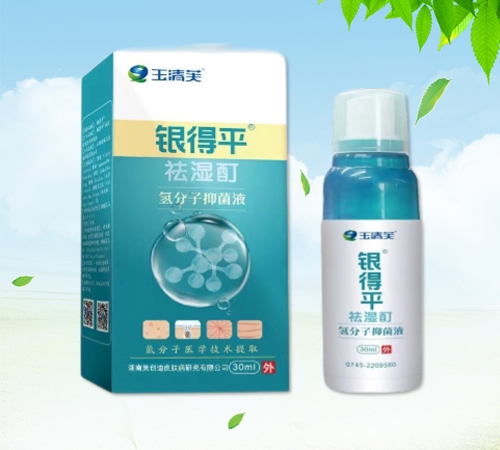 �y��ƽ �����������־�Һ����|�f����