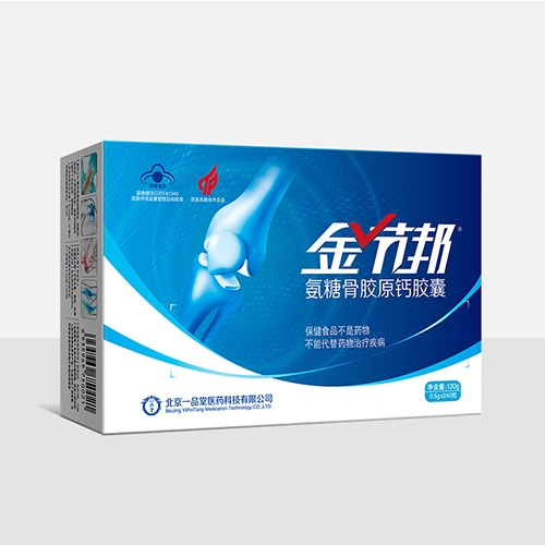 ����һƷ���t(y��)ˎ�Ƽ����޹�˾-��(ji��)�� ���ǹ��zԭ�}�z��