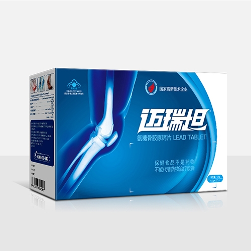 ����һƷ���t(y��)ˎ�Ƽ����޹�˾-�~��̹ ���ǹ��zԭ�}Ƭ