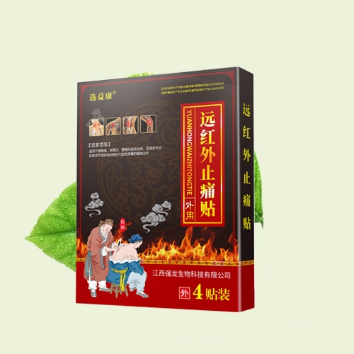 �x�濵  �h(yu��n)�t��ֹʹ�N