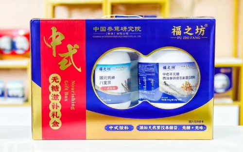 ��֮�� ��Ԫ����ˌ���+������o�������FƤʯ�������|��_����_�f����