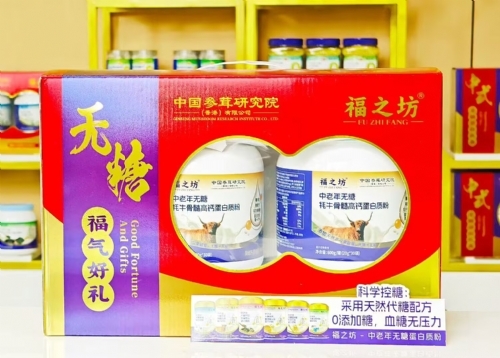 ��֮�� ������o����ţ������}�����|��_����_�f����