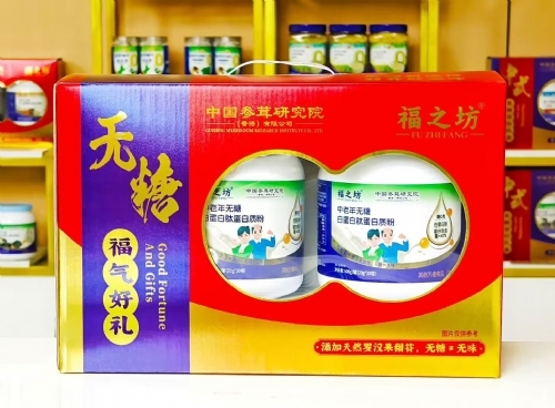 ��֮�� ������o�ǰ׵����ĵ����|��_����_�f����