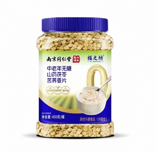 ��֮�� ������o��ɽˎ���߿��w��Ƭ_����_�f����