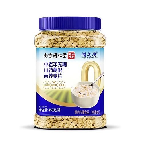 ��֮�� ������o��ɽˎ������w��Ƭ_����_�f����