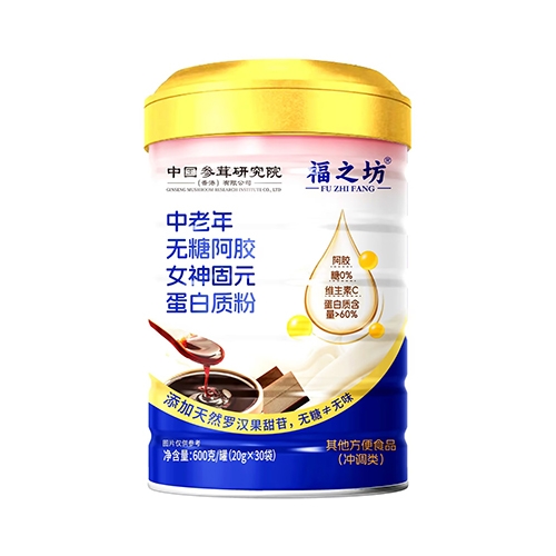 ��֮�� ������o�ǰ��zŮ���Ԫ�����|��_����_�f����