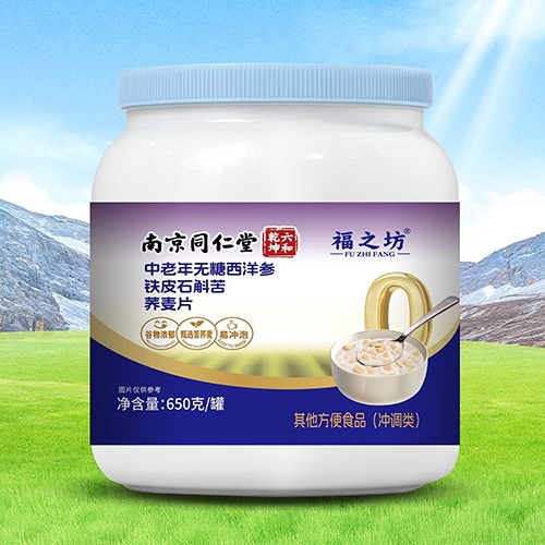 ��֮�� ������o�������FƤʯ�����w��Ƭ_����_�f����