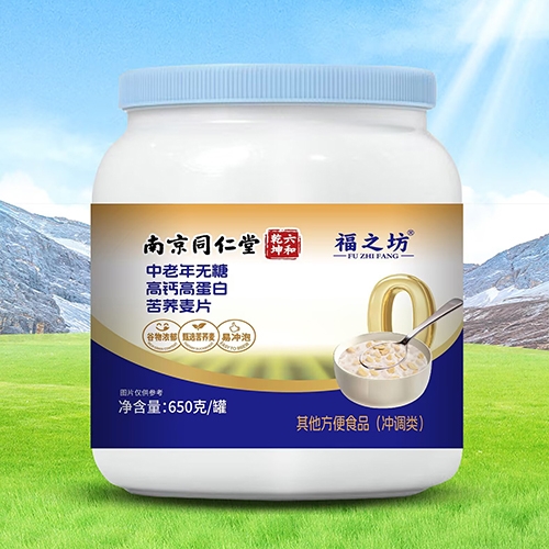 ��֮�� ������o�Ǹ��}�ߵ��׿��w��Ƭ_����_�f����