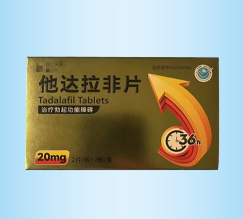 ����ʡ�Ŷ��t(y��)ˎ���޹�˾-Ҳ�_(d��)����Ƭ