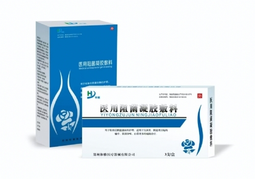 ���ϻ��Z�t(y��)���Ƽ����޹�˾-����&reg�t(y��)��������z�o��