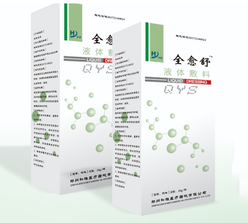 ���ϻ��Z�t(y��)���Ƽ����޹�˾-ȫ����Һ�w����