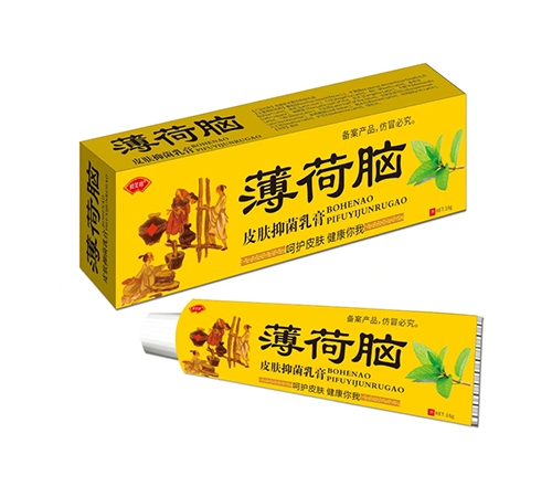 ɽ�|��Ʒ��ˎ�I(y��)���޹�˾-��ܽ�� �����XƤ�w�־����