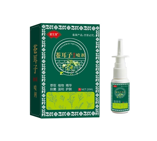 ��ܽ�� �n�����־�����