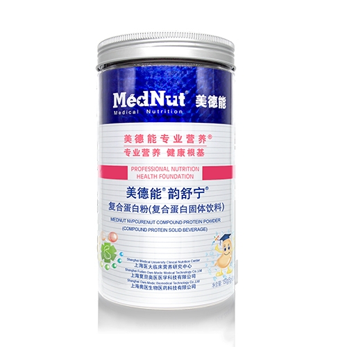 �Ϻ��͵��W�t(y��)�t(y��)�W�Ƽ����޹�˾-������ ��挎 �ͺϵ��׷�