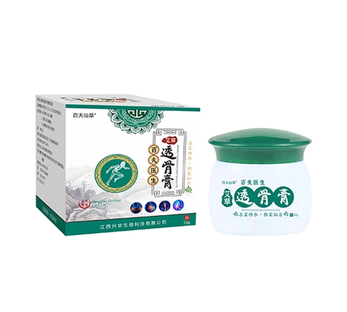 �ٷ��ɲݰ���͸�Ǹ�