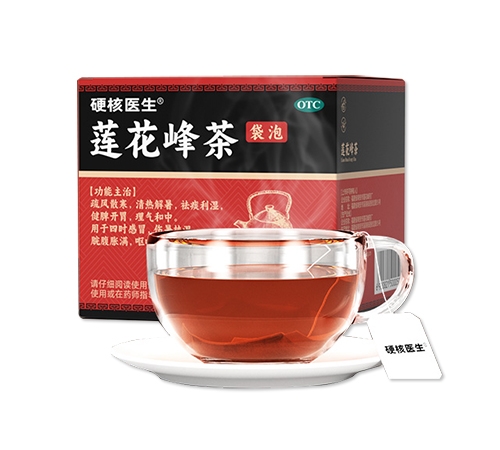 Ӳ���t(y��)�� ɏ�����