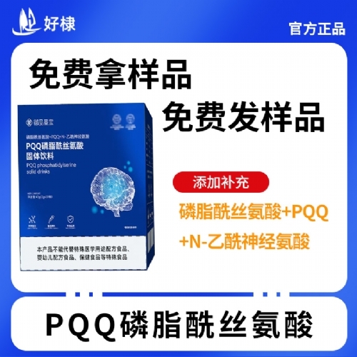 PQQ��֬���z���� ���w�������_�f����