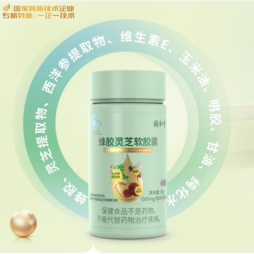 ɽ�|��������ˎ���޹�˾-������ ���z�`֥ܛ�z��