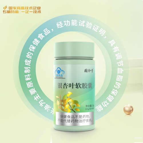 ɽ�|��(gu��)������ˎ���޹�˾-��(gu��)���� �y���~ܛ�z��