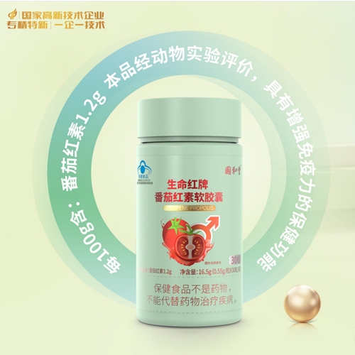 ɽ�|��������ˎ���޹�˾-�����t�Ʒ��Ѽt��ܛ�z��