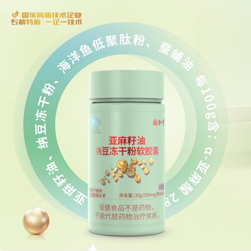 ɽ�|��(gu��)������ˎ���޹�˾-��(gu��)���� �������ͼ{�����ɷ�ܛ�z��