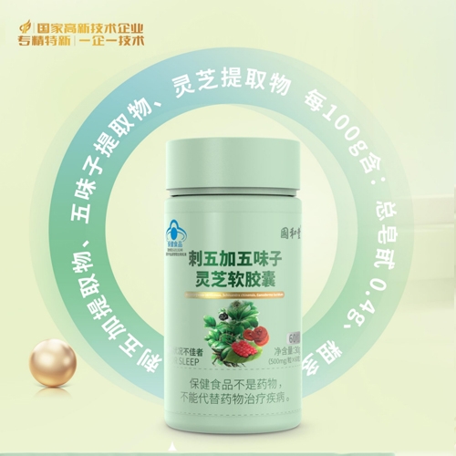 ɽ�|��������ˎ���޹�˾-���н��ƴ������ζ���`֥ܛ�z��