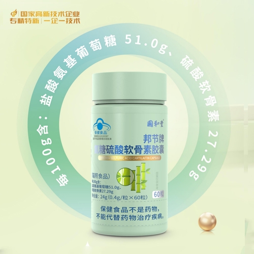 ɽ�|��������ˎ���޹�˾-����ܛ�����z��