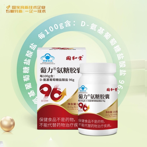 ɽ�|��(gu��)������ˎ���޹�˾-�����z�ң����Ǻ���96g��