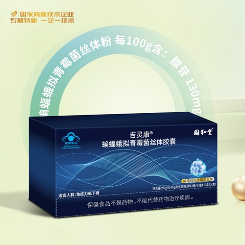 ɽ�|��������ˎ���޹�˾-�����M��ù���z�w�z��