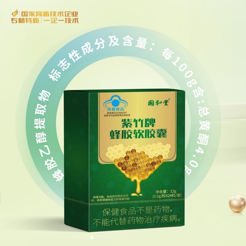 ɽ�|��������ˎ���޹�˾-�����Ʒ��zܛ�z��