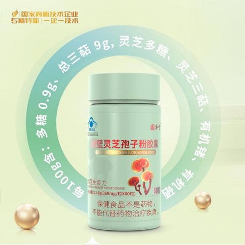 ɽ�|��������ˎ���޹�˾-������ �Ʊ��`֥���ӷ��z��