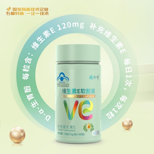 ɽ�|��������ˎ���޹�˾-�����þS����eܛ�z��