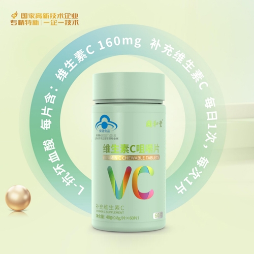 ɽ�|��(gu��)������ˎ���޹�˾-��(gu��)���þS����c�׽�Ƭ