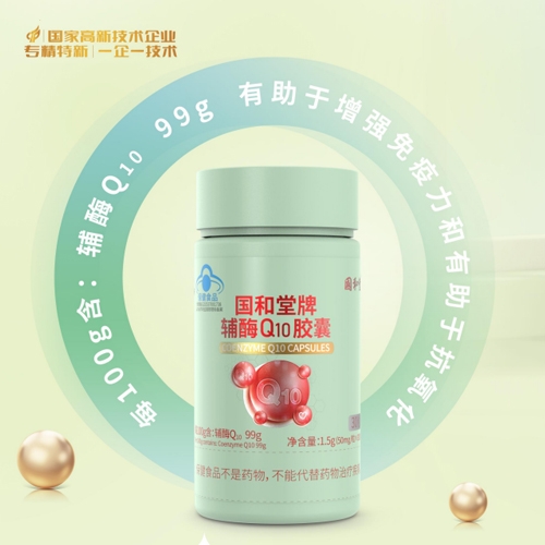 ɽ�|��������ˎ���޹�˾-���������oøq10ܛ�z��