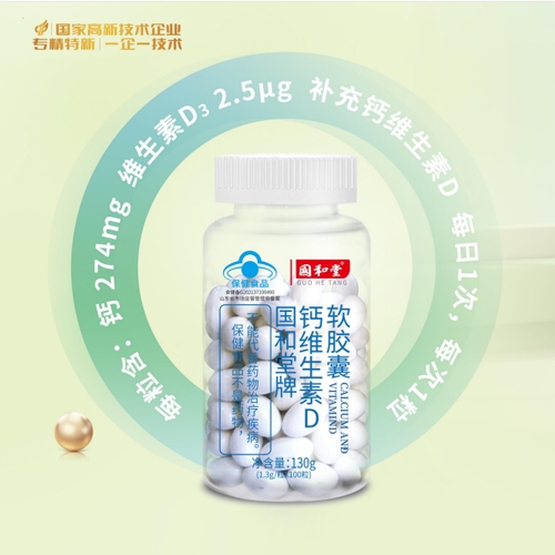 ɽ�|��������ˎ���޹�˾-���������}�S����dܛ�z��